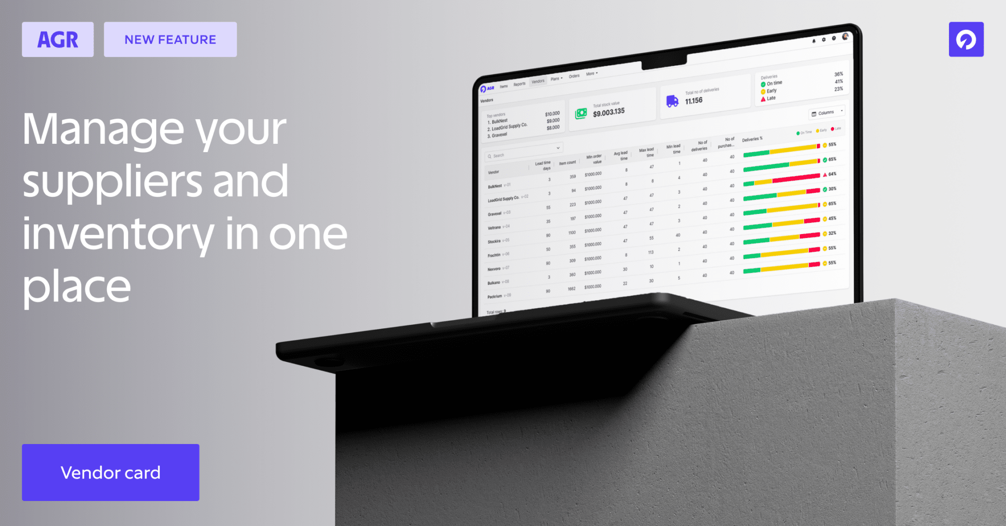 AGR now offers supplier management features